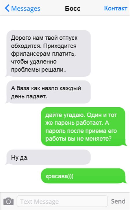 Порция картинок