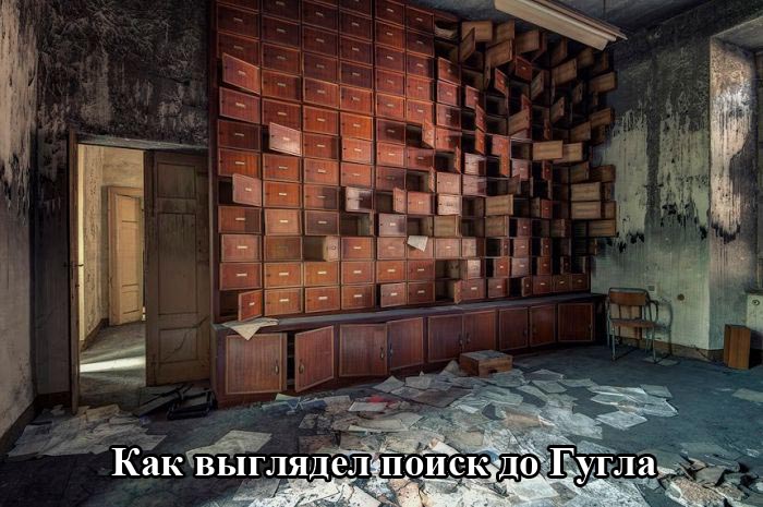 Порция картинок
