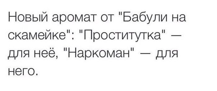Порция картинок