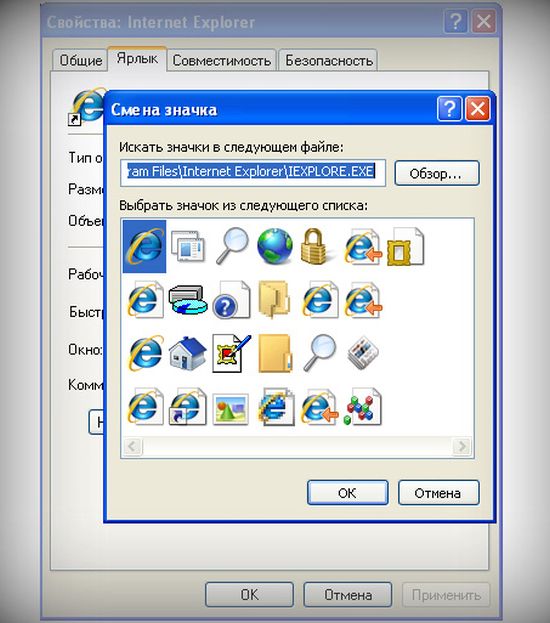 Как пошутить над коллегой (5 картинок) Как пошутить над коллегой (5 картинок)