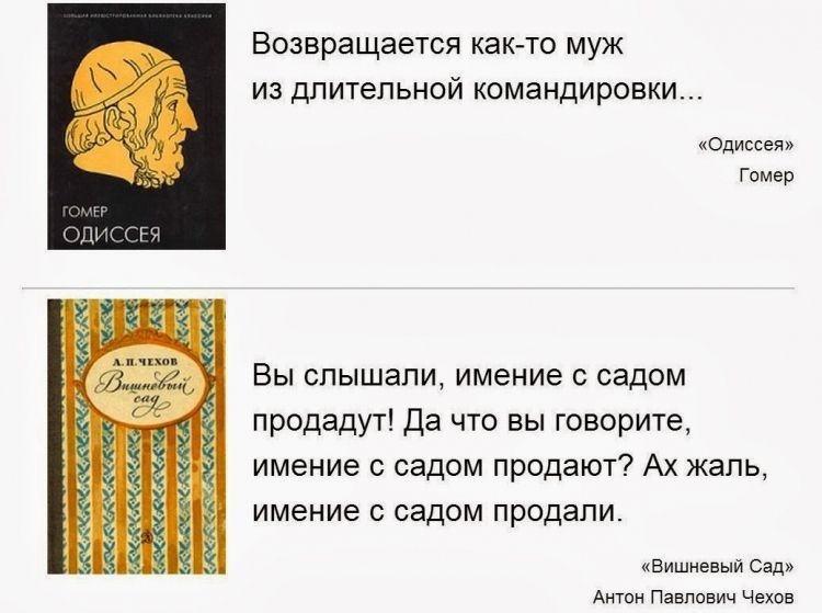 Прикольные картинки (79 фото)