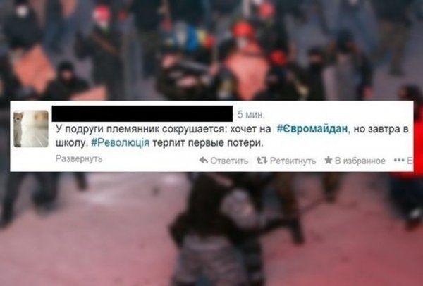 Прикольные картинки (79 фото)