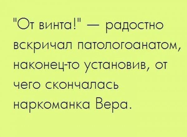 Прикольные картинки (79 фото)
