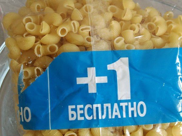 Прикольные картинки (103 фото)
