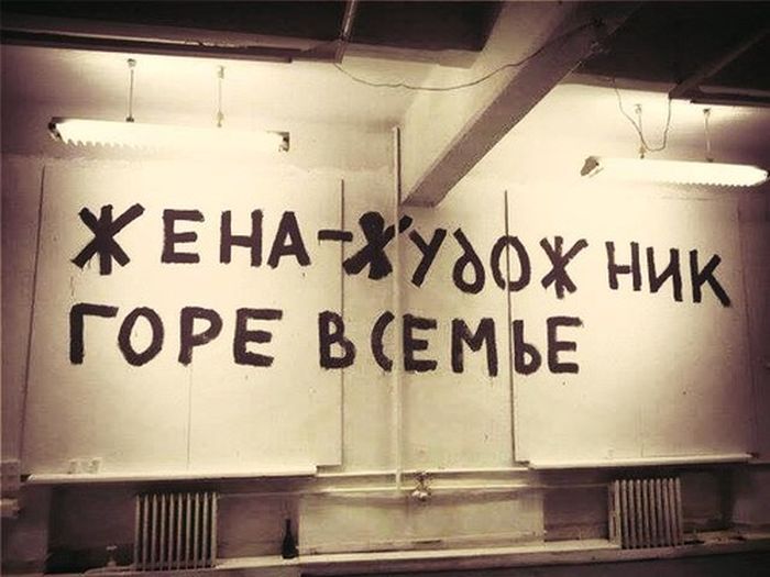 Прикольные картинки (103 фото)
