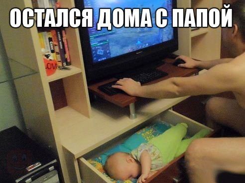 Прикольные картинки (103 фото)