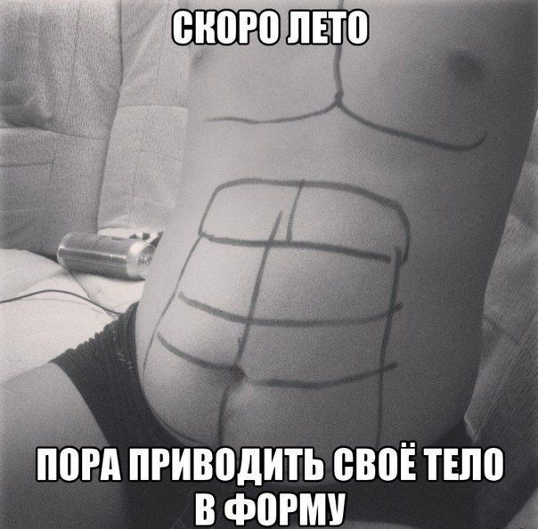 Прикольные картинки (103 фото)