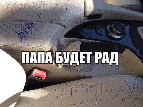 Прикольные картинки (103 фото)