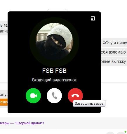 Будничная дичь из одноклассников