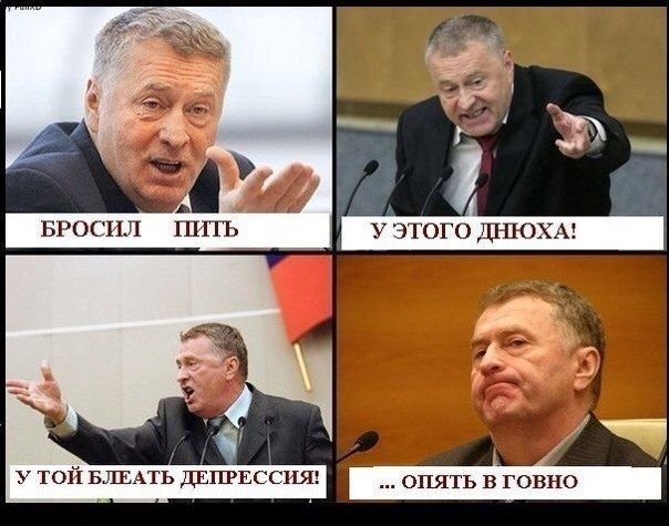 Прикольные картинки  (90 фото)