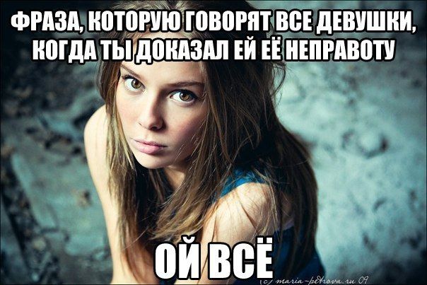Прикольные картинки  (90 фото)