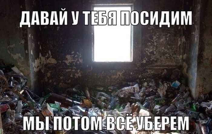 Порция картинок