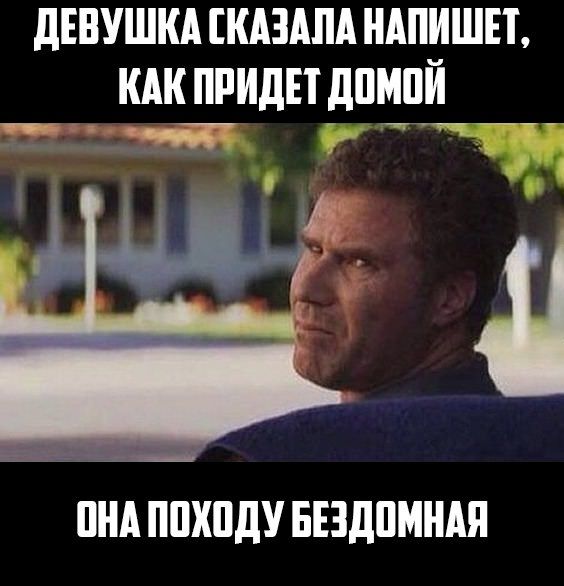 Порция картинок