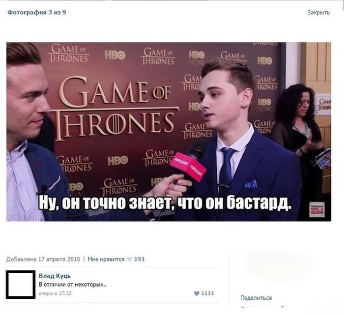 Порция картинок