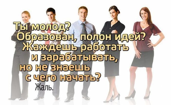 Порция картинок