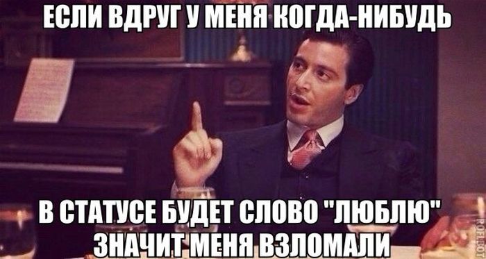 Порция картинок