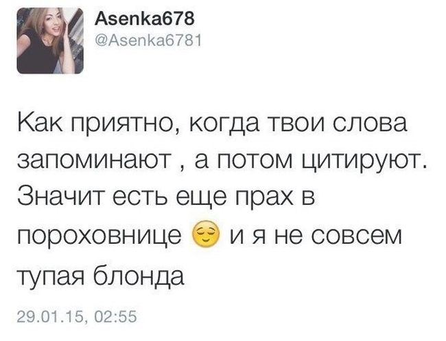 Порция картинок