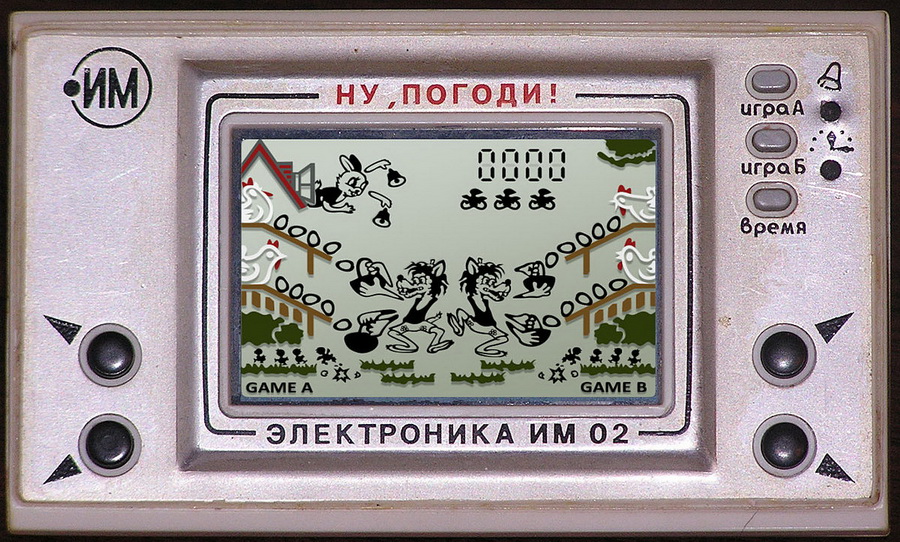 Какие игры были у советских детей Какие игры были у советских детей