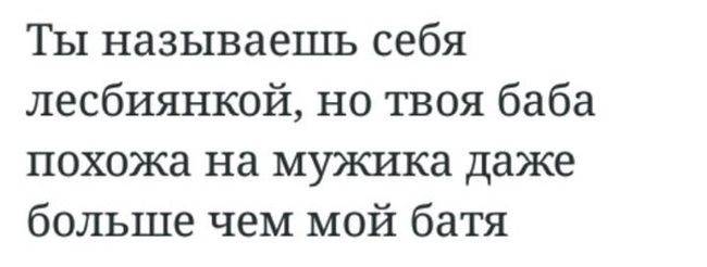 Юмор из соцсетей
