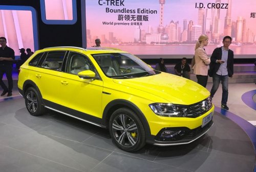 Шанхайский автосалон-2017 Шанхайский автосалон-2017