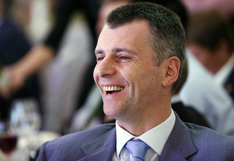 Самые богатые бизнесмены России: рейтинг Forbes Самые богатые бизнесмены России: рейтинг Forbes