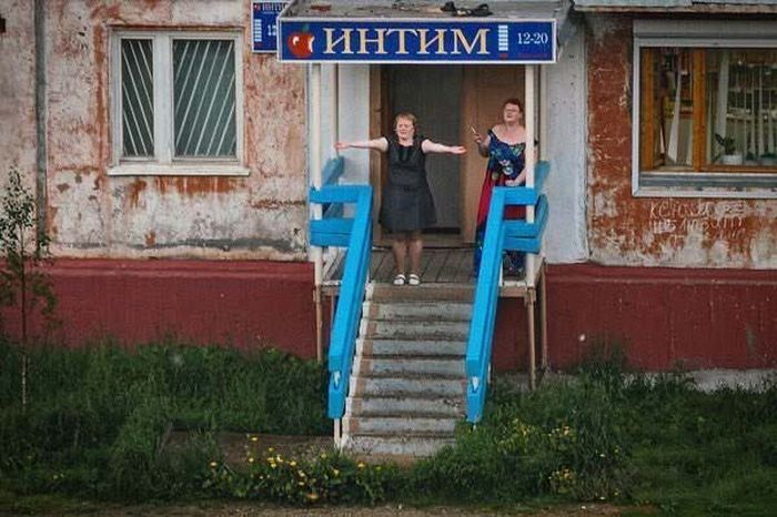 Если бы Россия не ограничивалась своими границами Если бы Россия не ограничивалась своими границами
