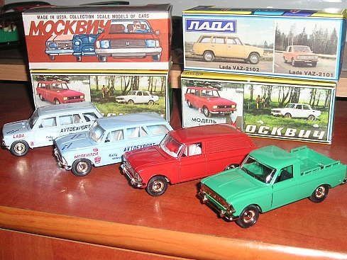 Игрушки детей из СССР (50 фото)