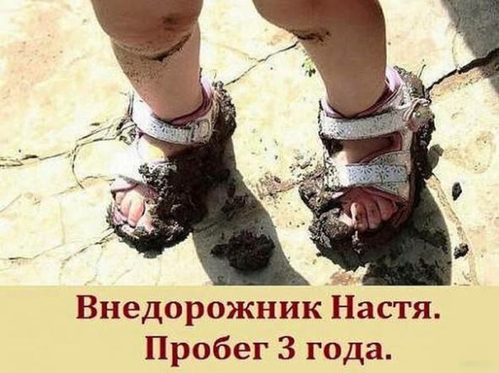 Порция картинок: 21.05.15