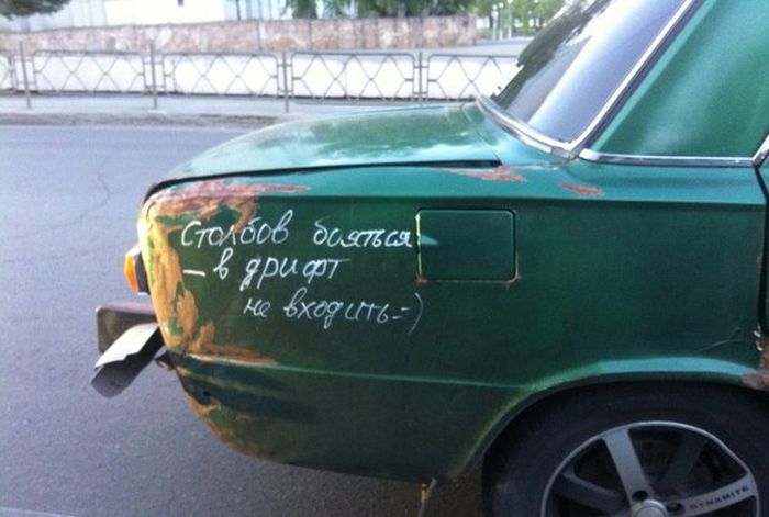 Порция картинок: 21.05.15