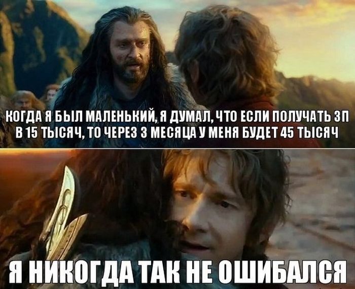 Порция картинок: 21.05.15