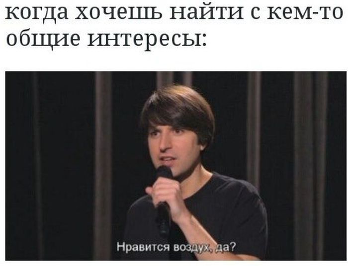 Порция картинок: 21.05.15