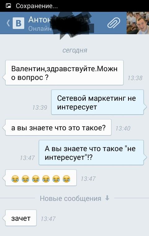 Порция картинок: 21.05.15