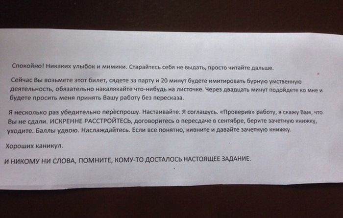 Порция картинок: 21.05.15