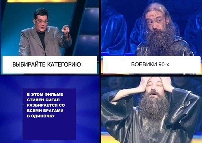 Порция картинок: 21.05.15