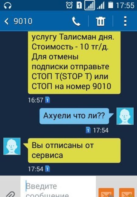 Порция картинок: 21.05.15