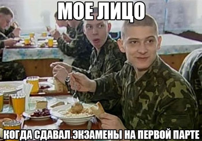 Порция картинок: 21.05.15