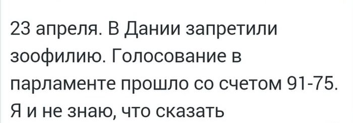 Порция картинок: 21.05.15