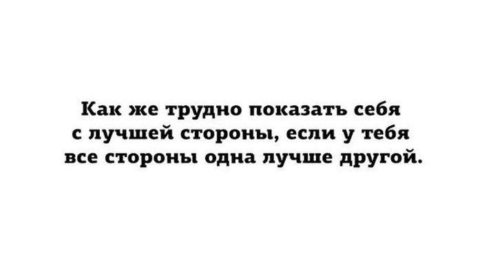 Порция картинок: 21.05.15