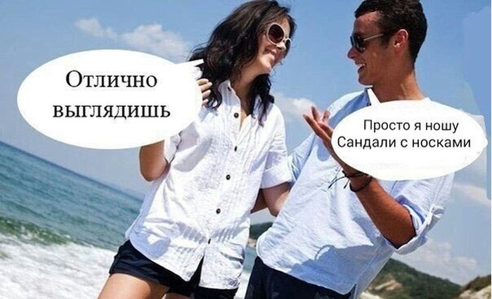 Порция картинок: 21.05.15
