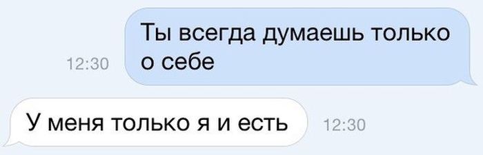 Порция картинок: 21.05.15