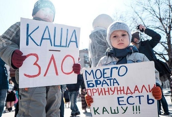 Порция картинок: 21.05.15