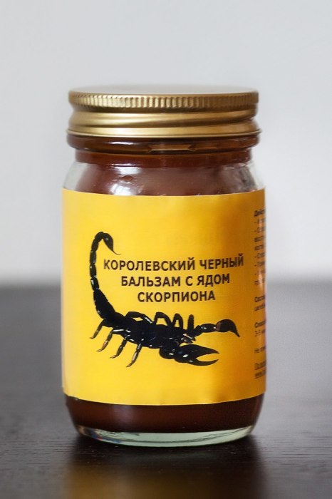 Рейтинг самых дорогих жидкостей Рейтинг самых дорогих жидкостей