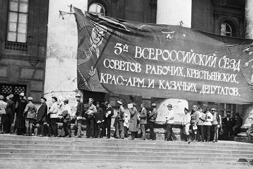 305 лет назад Петр І затеял масштабный переезд 305 лет назад Петр І затеял масштабный переезд