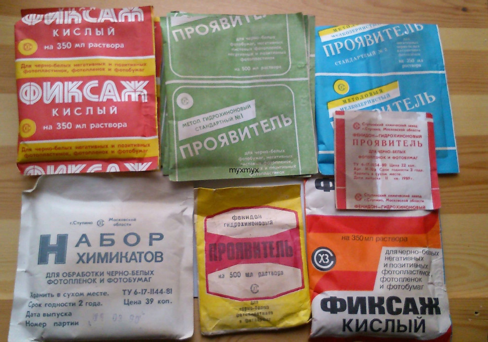 Самое популярное хобби в СССР Самое популярное хобби в СССР