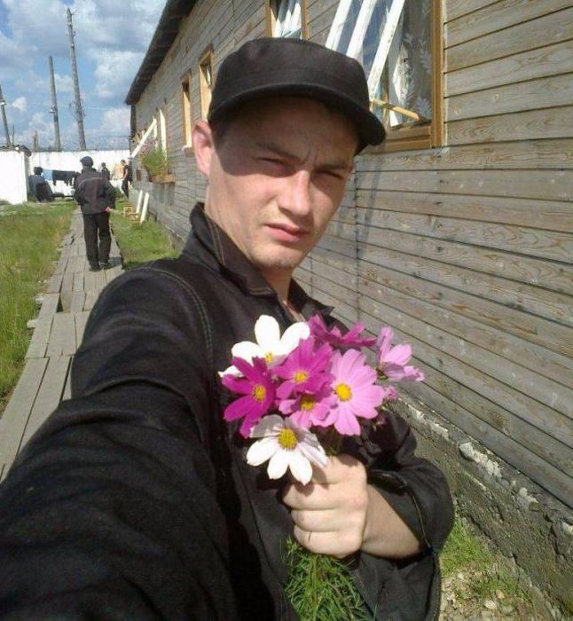 Отчаянные романтики