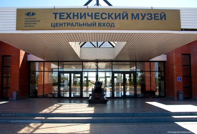 Большая экскурсия по техническому музею им. Сахарова Большая экскурсия по техническому музею им. Сахарова
