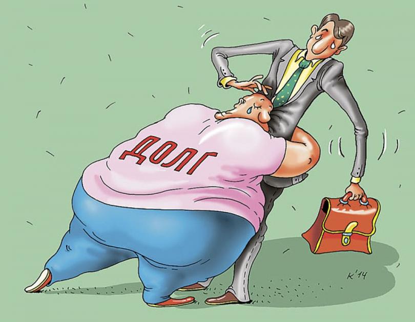 Страны, которым Россия «простила» больше всего долгов Страны, которым Россия «простила» больше всего долгов