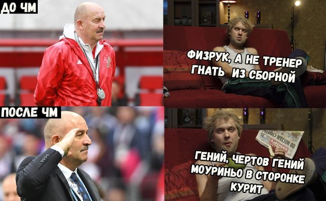 Прикольные картинки