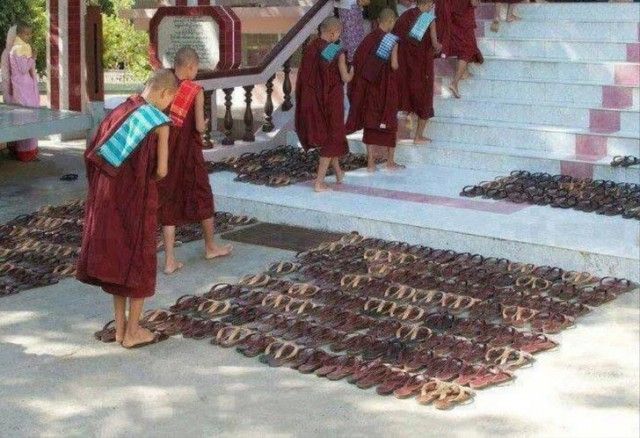 Удивительные вещи Удивительные вещи