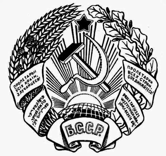 123 факта о Беларуси глазами россиянина 123 факта о Беларуси глазами россиянина